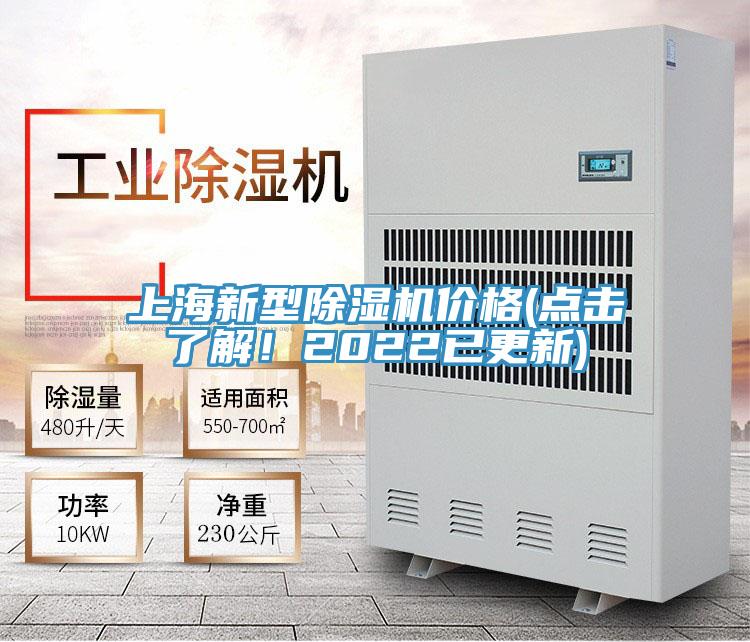 上海新型泡芙短视频APP官方下载地址价格(点击了解！2022已更新)