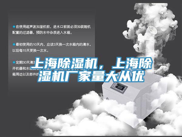 上海泡芙短视频APP官方下载地址，上海泡芙短视频APP官方下载地址厂家量大从优