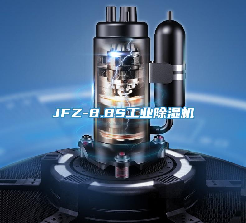 JFZ-8.8S工业泡芙短视频APP官方下载地址