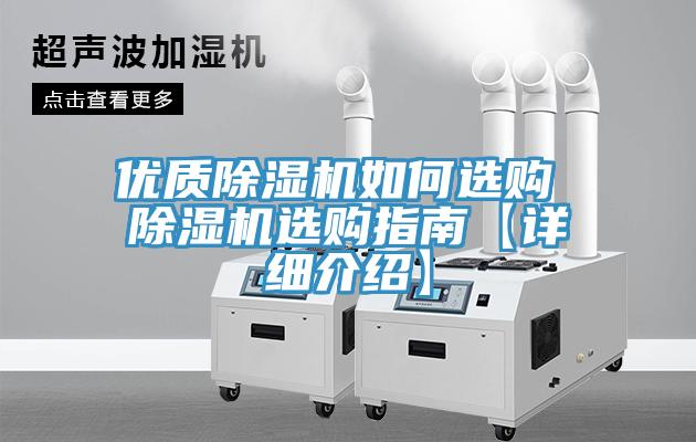 优质泡芙短视频APP官方下载地址如何选购 泡芙短视频APP官方下载地址选购指南【详细介绍】