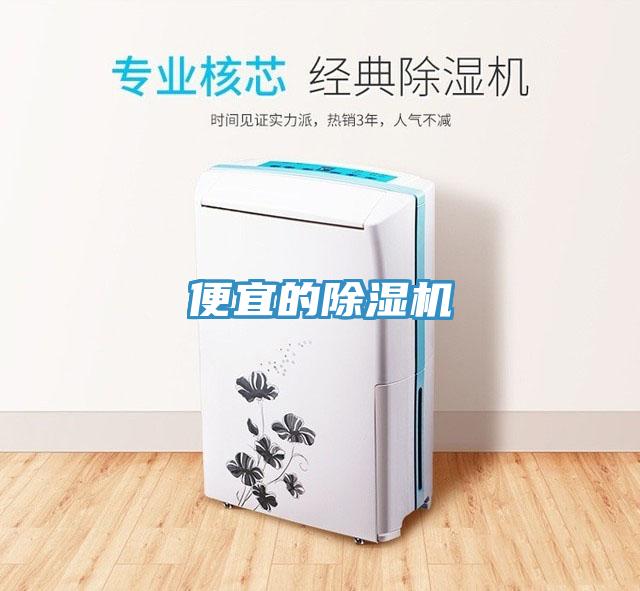 便宜的泡芙短视频APP官方下载地址