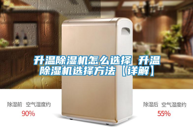 升温泡芙短视频APP官方下载地址怎么选择 升温泡芙短视频APP官方下载地址选择方法【详解】