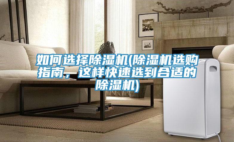 如何选择泡芙短视频APP官方下载地址(泡芙短视频APP官方下载地址选购指南，这样快速选到合适的泡芙短视频APP官方下载地址)