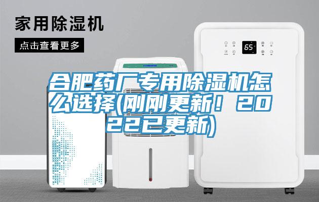 合肥药厂专用泡芙短视频APP官方下载地址怎么选择(刚刚更新！2022已更新)