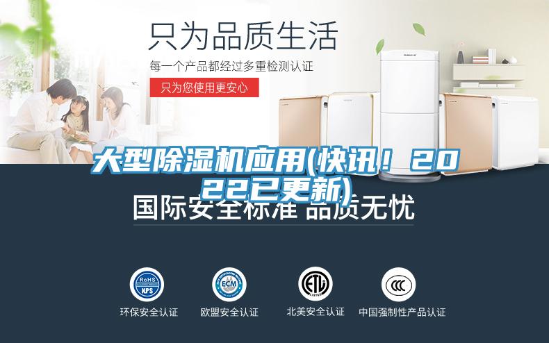 大型泡芙短视频APP官方下载地址应用(快讯！2022已更新)