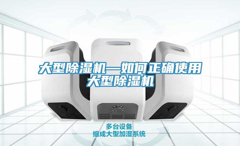 大型泡芙短视频APP官方下载地址—如何正确使用大型泡芙短视频APP官方下载地址