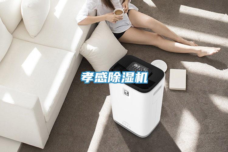 孝感泡芙短视频APP官方下载地址