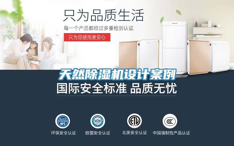 天然泡芙短视频APP官方下载地址设计案例