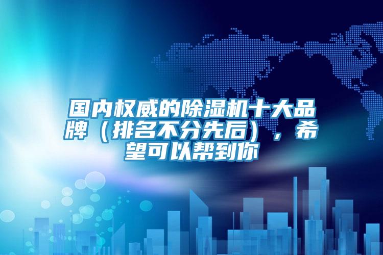 国内权威的泡芙短视频APP官方下载地址十大品牌（排名不分先后），希望可以帮到你