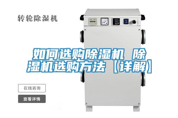 如何选购泡芙短视频APP官方下载地址 泡芙短视频APP官方下载地址选购方法【详解】