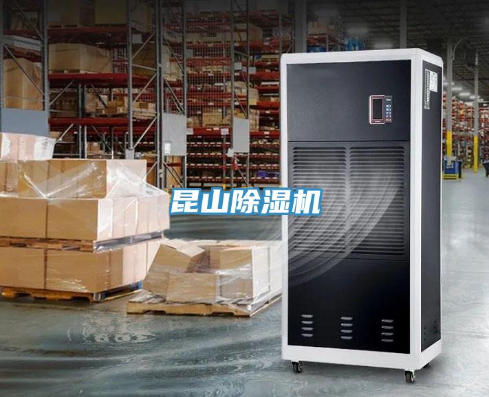 昆山泡芙短视频APP官方下载地址