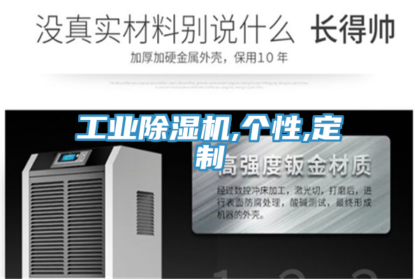 工业泡芙短视频APP官方下载地址,个性,定制