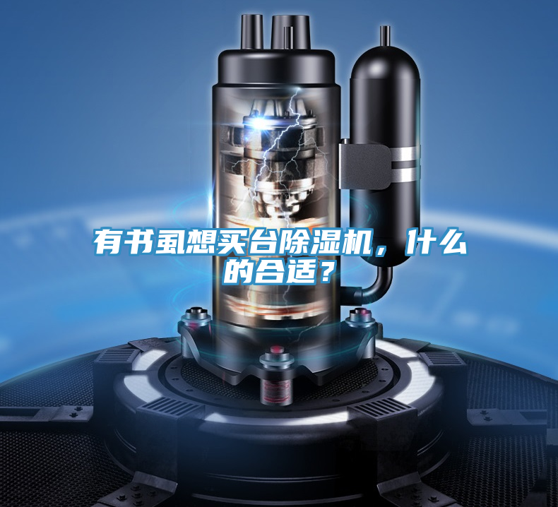 有书虱想买台泡芙短视频APP官方下载地址，什么的合适？