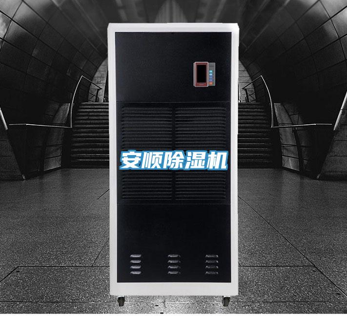 安顺泡芙短视频APP官方下载地址