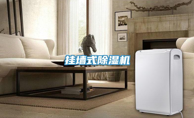 挂墙式泡芙短视频APP官方下载地址