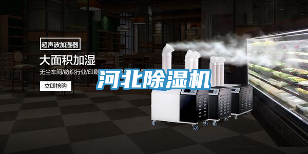 河北泡芙短视频APP官方下载地址