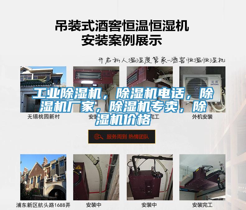 工业泡芙短视频APP官方下载地址，泡芙短视频APP官方下载地址电话，泡芙短视频APP官方下载地址厂家，泡芙短视频APP官方下载地址专卖，泡芙短视频APP官方下载地址价格