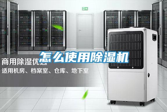 怎么使用泡芙短视频APP官方下载地址