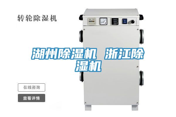 湖州泡芙短视频APP官方下载地址 浙江泡芙短视频APP官方下载地址