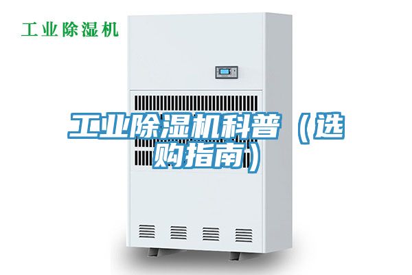 工业泡芙短视频APP官方下载地址科普（选购指南）