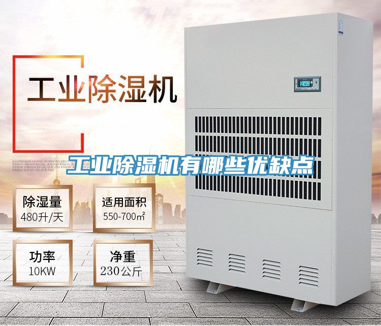 工业泡芙短视频APP官方下载地址有哪些优缺点