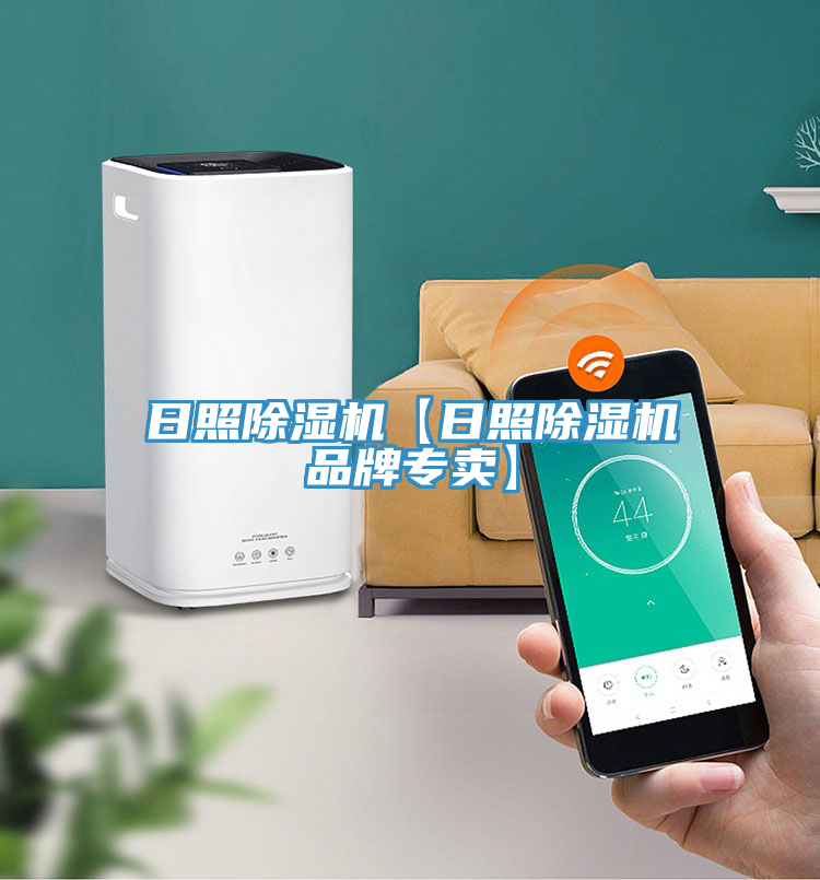 日照泡芙短视频APP官方下载地址【日照泡芙短视频APP官方下载地址品牌专卖】