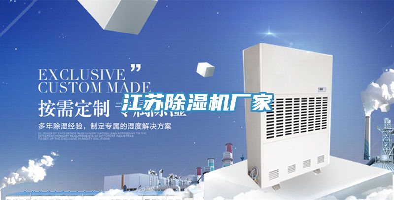 江苏泡芙短视频APP官方下载地址厂家