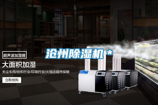 沧州泡芙短视频APP官方下载地址＊