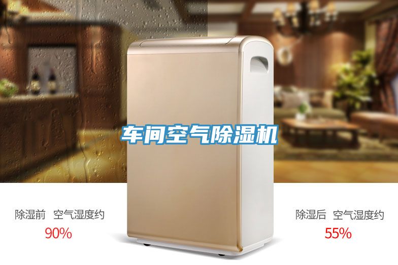 车间空气泡芙短视频APP官方下载地址