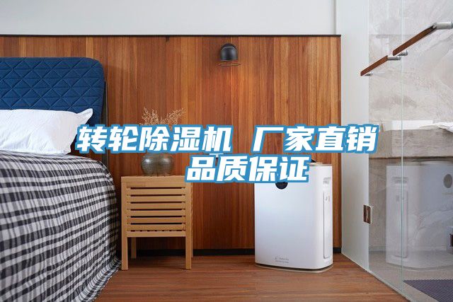 转轮泡芙短视频APP官方下载地址 厂家直销  品质保证