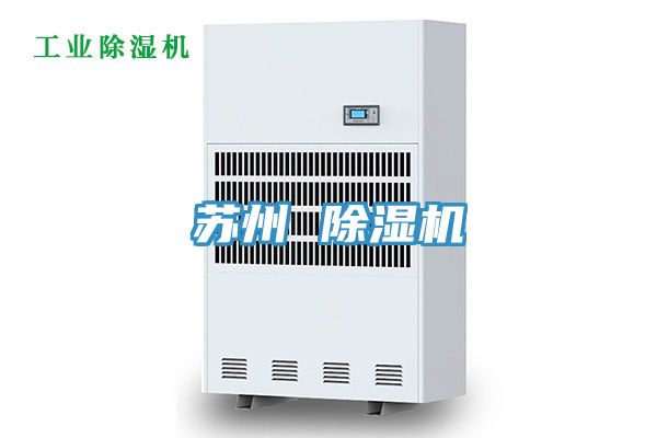 苏州 泡芙短视频APP官方下载地址