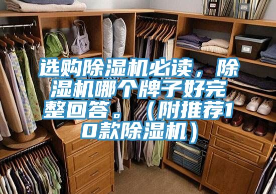 选购泡芙短视频APP官方下载地址必读，泡芙短视频APP官方下载地址哪个牌子好完整回答。（附推荐10款泡芙短视频APP官方下载地址）