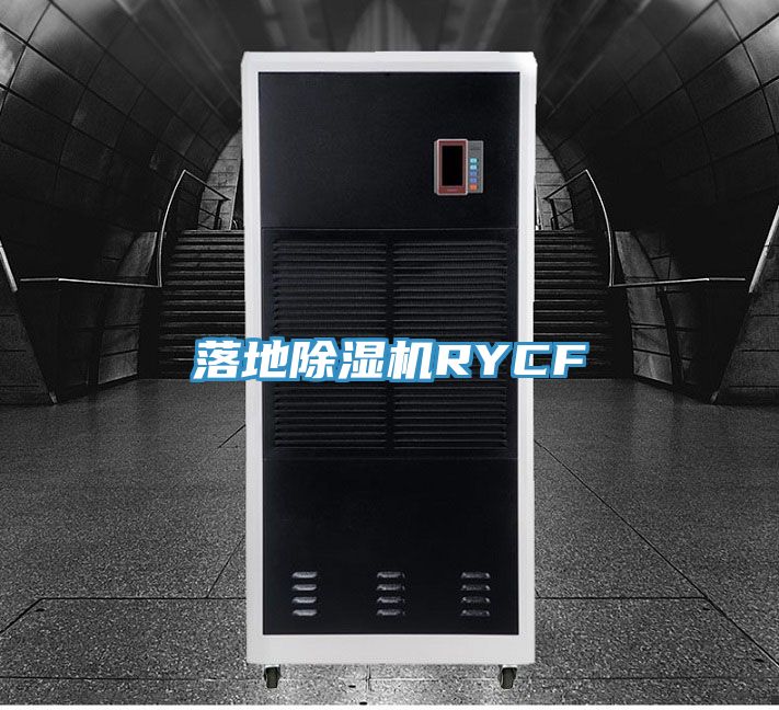落地泡芙短视频APP官方下载地址RYCF