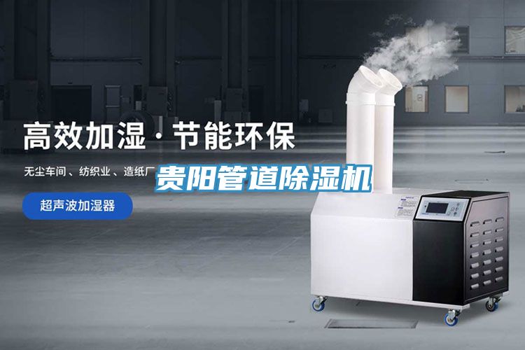 贵阳管道泡芙短视频APP官方下载地址