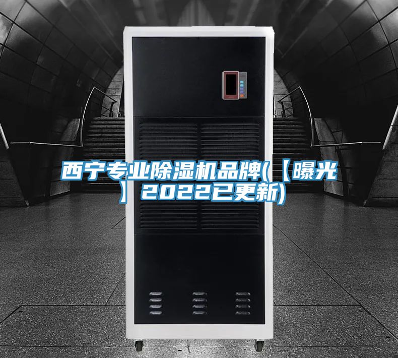 西宁专业泡芙短视频APP官方下载地址品牌(【曝光】2022已更新)