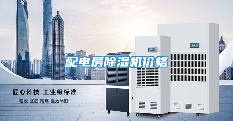 配电房泡芙短视频APP官方下载地址价格