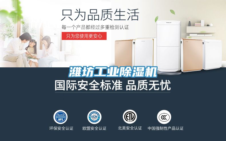 潍坊工业泡芙短视频APP官方下载地址