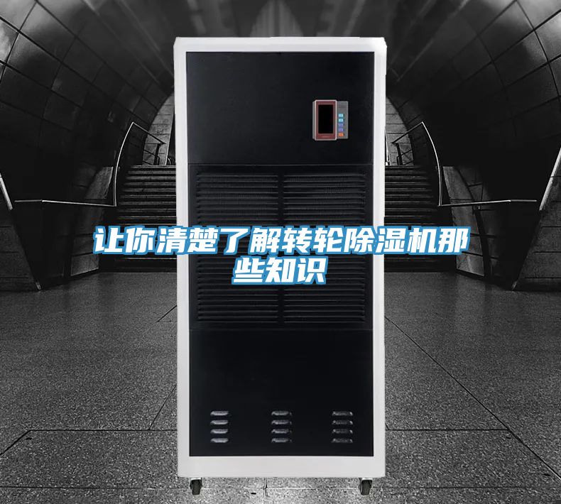 让你清楚了解转轮泡芙短视频APP官方下载地址那些知识