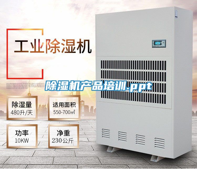 泡芙短视频APP官方下载地址产品培训.ppt