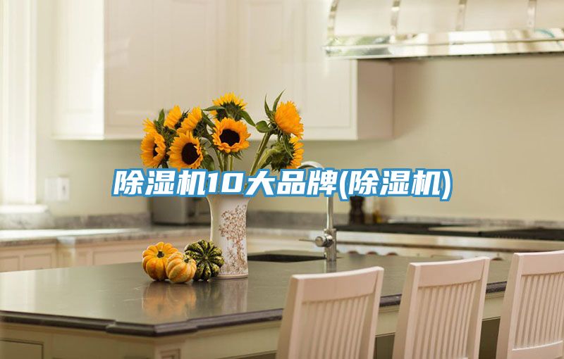 泡芙短视频APP官方下载地址10大品牌(泡芙短视频APP官方下载地址)