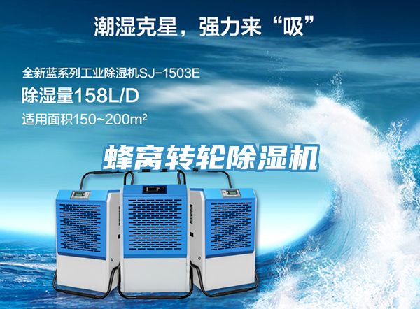 蜂窝转轮泡芙短视频APP官方下载地址