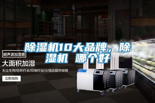 泡芙短视频APP官方下载地址10大品牌，泡芙短视频APP官方下载地址 哪个好