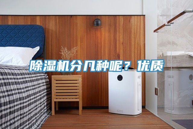 泡芙短视频APP官方下载地址分几种呢？优质