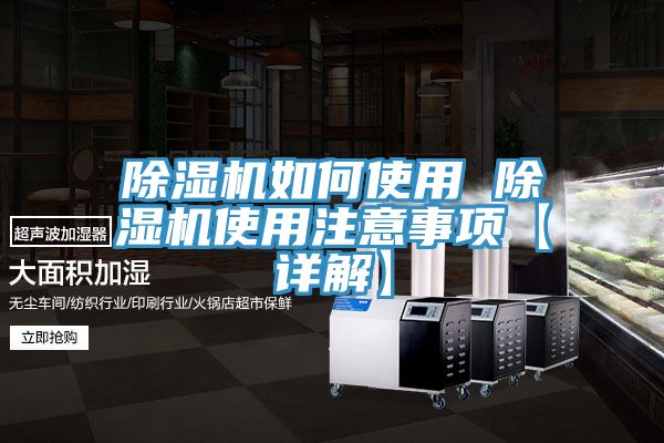 泡芙短视频APP官方下载地址如何使用 泡芙短视频APP官方下载地址使用注意事项【详解】