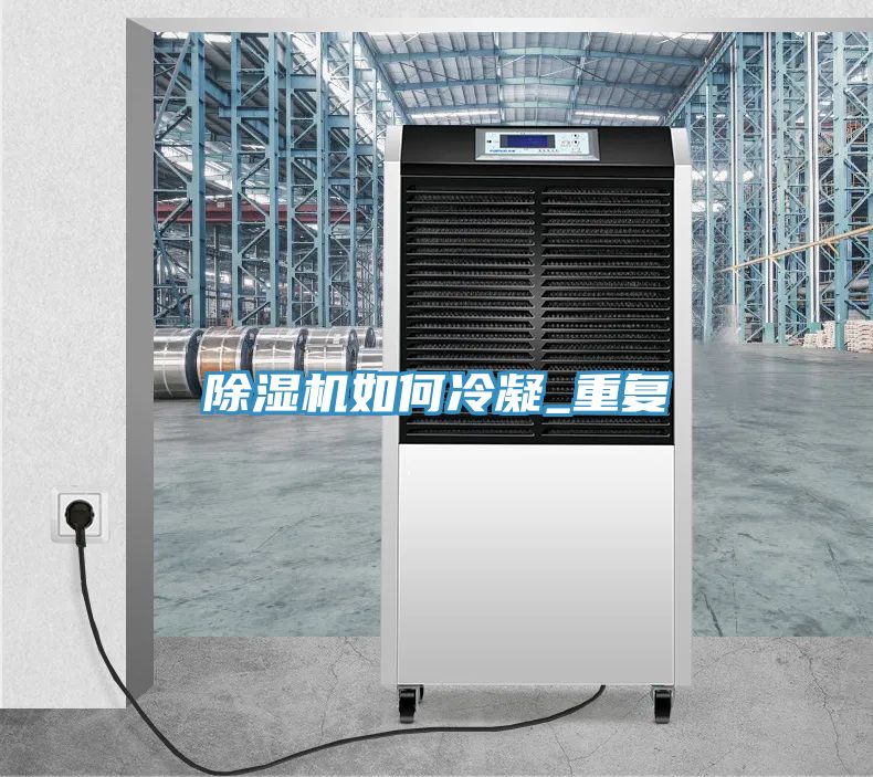 泡芙短视频APP官方下载地址如何冷凝_重复