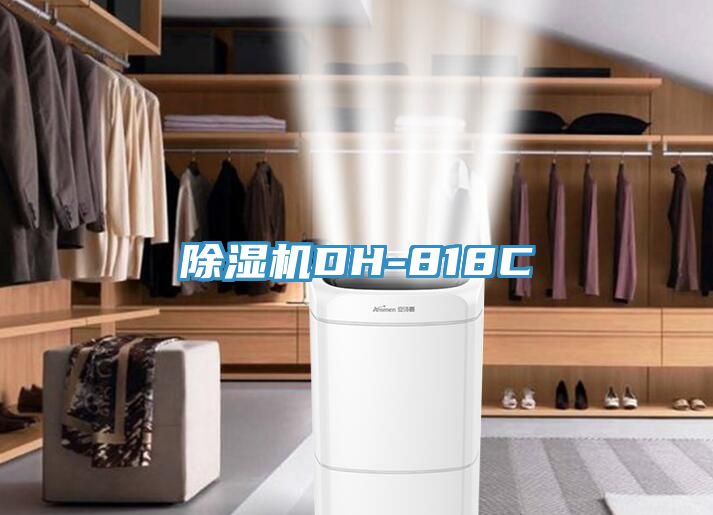 泡芙短视频APP官方下载地址DH-818C