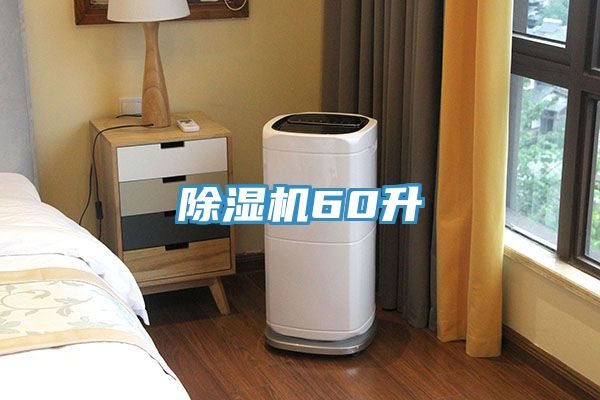 泡芙短视频APP官方下载地址60升