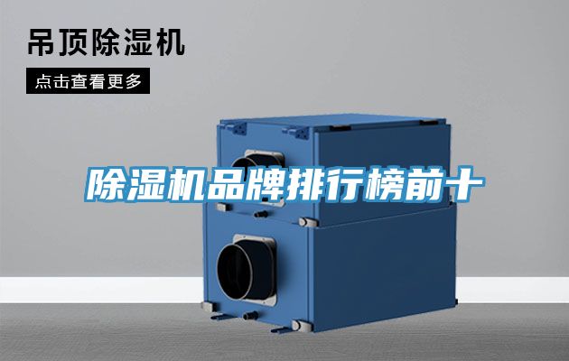 泡芙短视频APP官方下载地址品牌排行榜前十