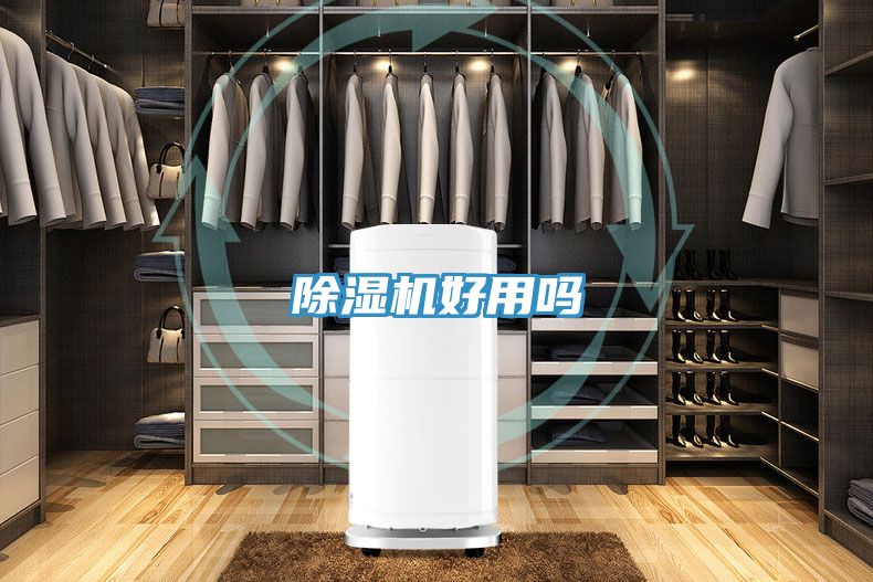 泡芙短视频APP官方下载地址好用吗