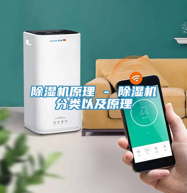 泡芙短视频APP官方下载地址原理 - 泡芙短视频APP官方下载地址分类以及原理